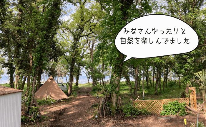 滋賀県の穴場キャンプ場　森のHolidayは琵琶湖徒歩１分