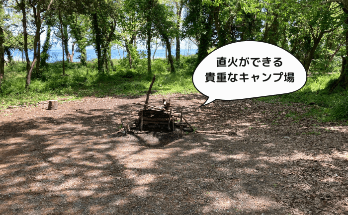 滋賀県の穴場キャンプ場　森のHolidayは琵琶湖徒歩１分